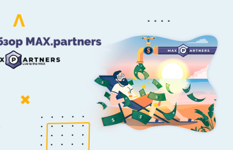 Собственный in-house оффер, множество ГЕО и готовые промо-материалы — обзор партнерской программы MAX.partners