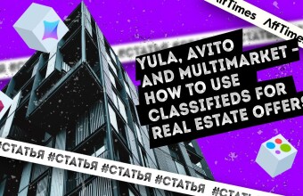 Yula, Avito and Multimarket – how to use classifieds for real estate offers