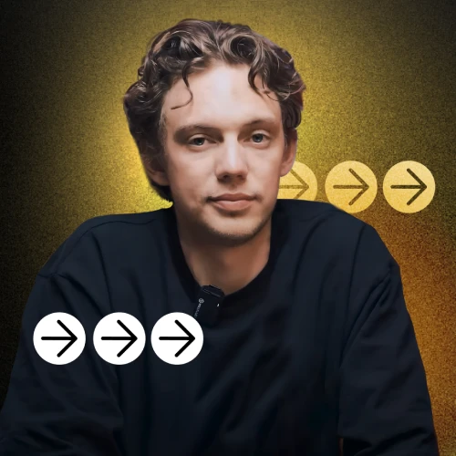 Ян К.