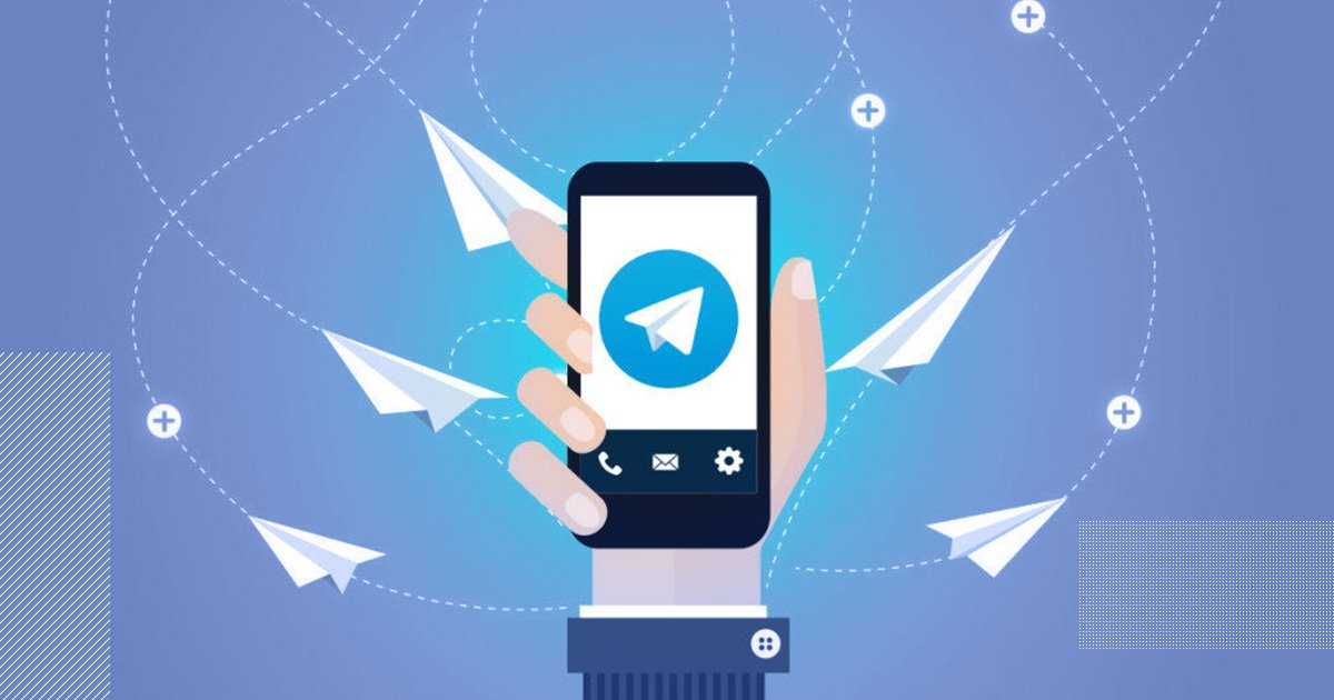 Продвижение и раскрутка в Telegram: Как добиться успеха