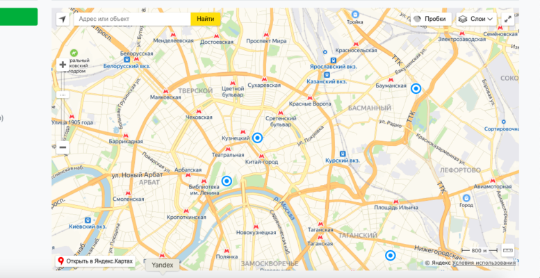 Трафик из карт Yandex, Google и и 2ГИС