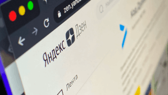 Арбитраж трафика в Дзене