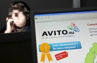 Мошенничество на Авито и Юле — все схемы мошенников Мошенники