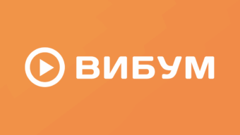 Партнерка Вибум: как подключить и сколько можно заработать