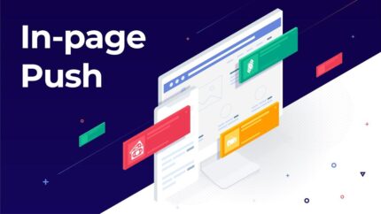 In-page Push: особенности нового формата пушей