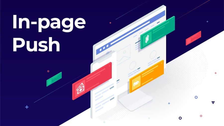 In-page Push: особенности нового формата пушей