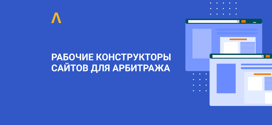 Как выполнять js код только при определенном разрешении экрана