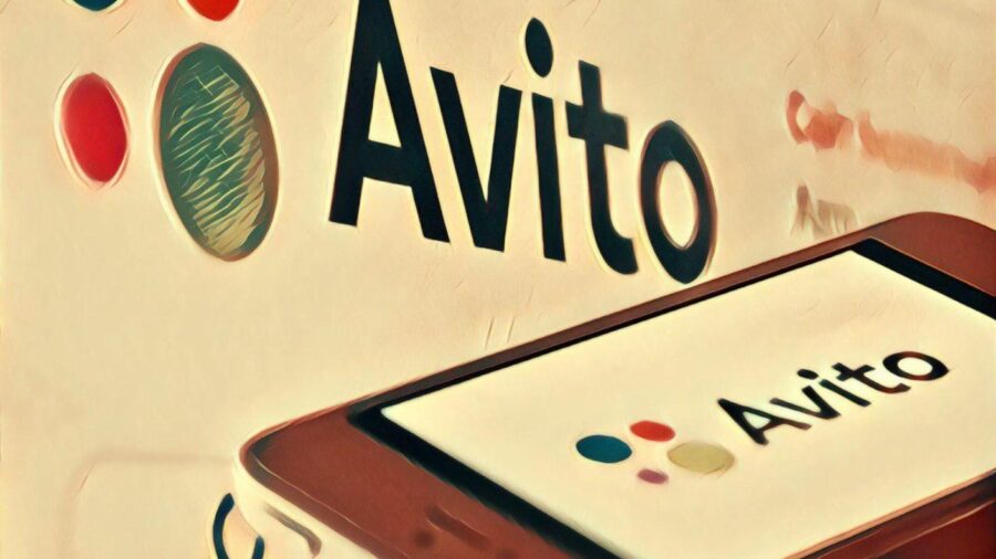 Как найти своё объявление на Авито: 6 способов
