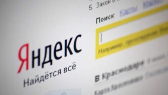 Как вывести сайт на первую страницу Яндекса