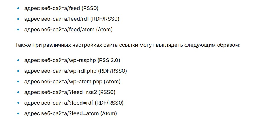 ввод адреса в браузер