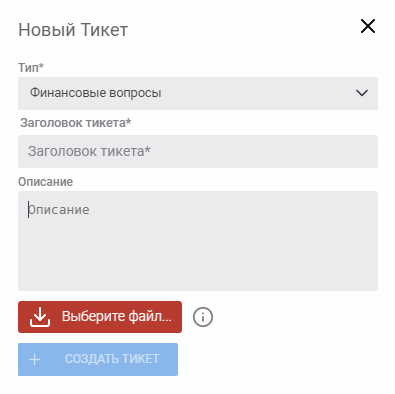 Прямой рекламодатель с собственным оффером-лидером и всесторонней помощью вебмастерам — обзор 4RABET Partner