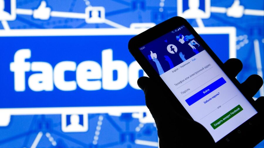 Удаление пикселя в Facebook