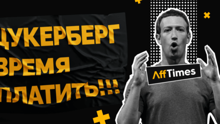 Модераторы Facebook бастуют уже больше недели