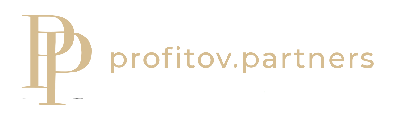 Profitov.Partners