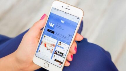 Как красиво оформить группу ВКонтакте