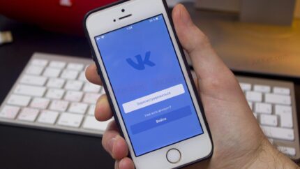 Как красиво оформить пост и текст в ВК — примеры и шаблоны