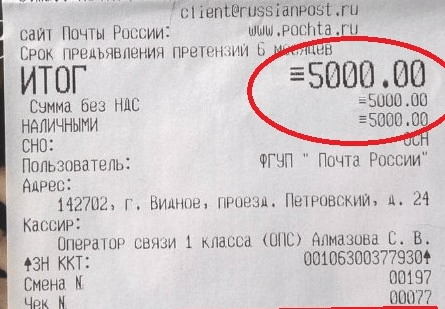 Как быстро заработать 1000 рублей в интернете