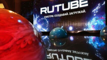 Как создать канал на RuTube — пошаговая инструкция