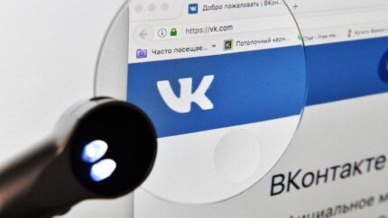 Как повысить охваты постов в ВК