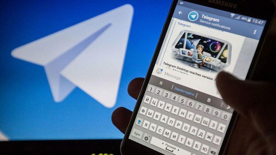 Проверка Telegram-канала на ботов и мошенничество