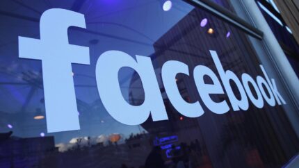 Инструкция, как посмотреть дневной лимит затрат рекламного аккаунта в Facebook