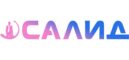 САЛИД