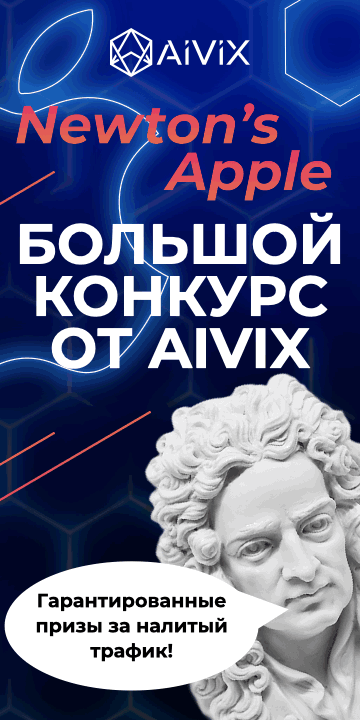 AIVIX – сайдбар