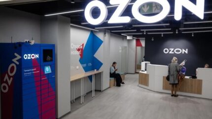 Заработок на Озон Профит: сколько можно заработать + 5 отзывов о работе