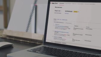 Размеры графических объявлений в РСЯ и Яндекс Директе