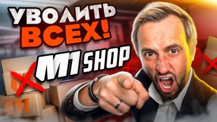 Бизнес «С КОЛЕН» – Новая рубрика на YouTube-канале Дениса Лагутенко «Лидер»