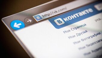 Сколько стоит реклама в ВК в 2024 году
