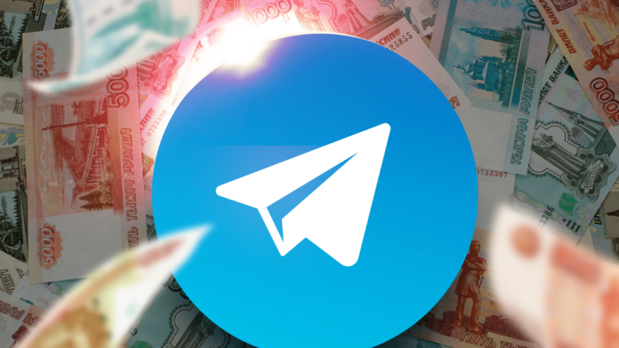 Как подключить и настроить оплату через Telegram-бота