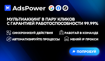ВЫБИРАЙ САМЫЙ НАДЕЖНЫЙ АНТИК И ПОЛУЧИ СКИДКУ 20%