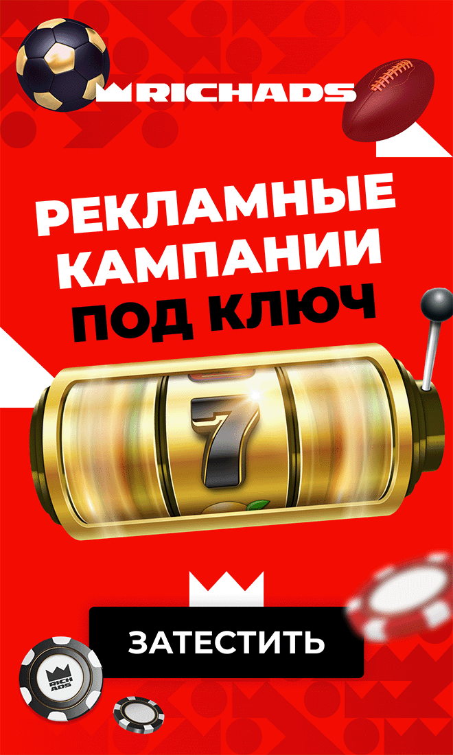 Сайдбар ричадс
