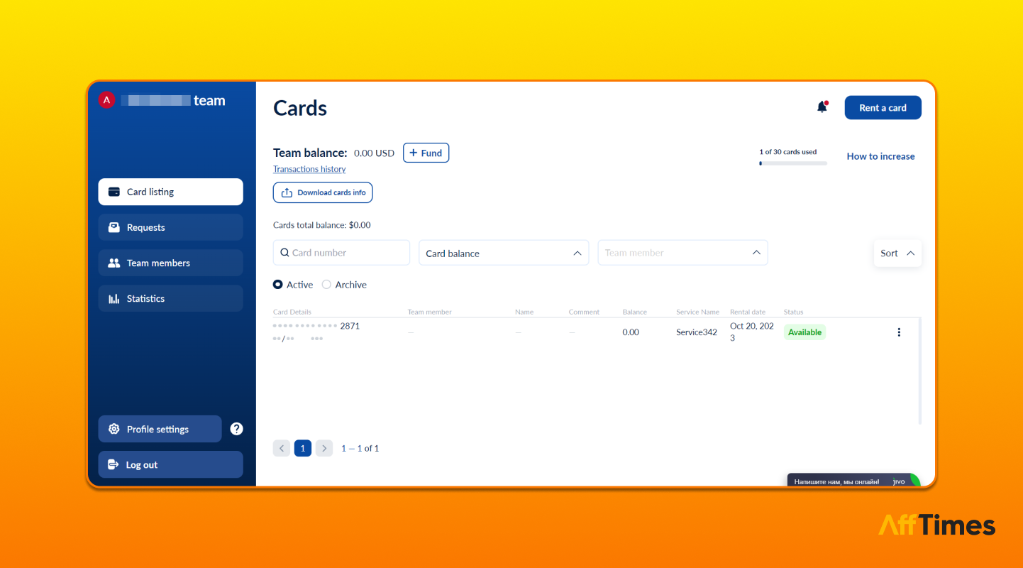 Обзор Easy Cards: банковские карты для стабильного залива