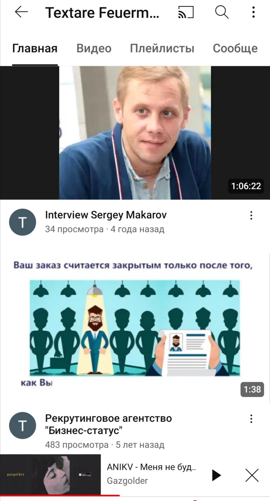 Как скачать видео с YouTube на компьютер и телефон бесплатно