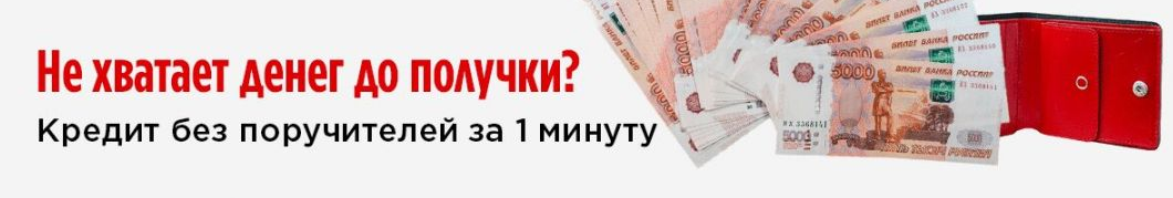 Как лить на финансовую вертикаль в 2023 году: обзор подходов и кейсы