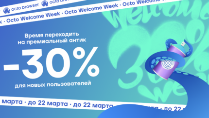 $10 или $10 000 — сколько на самом деле денег нужно арбитражнику на старте
