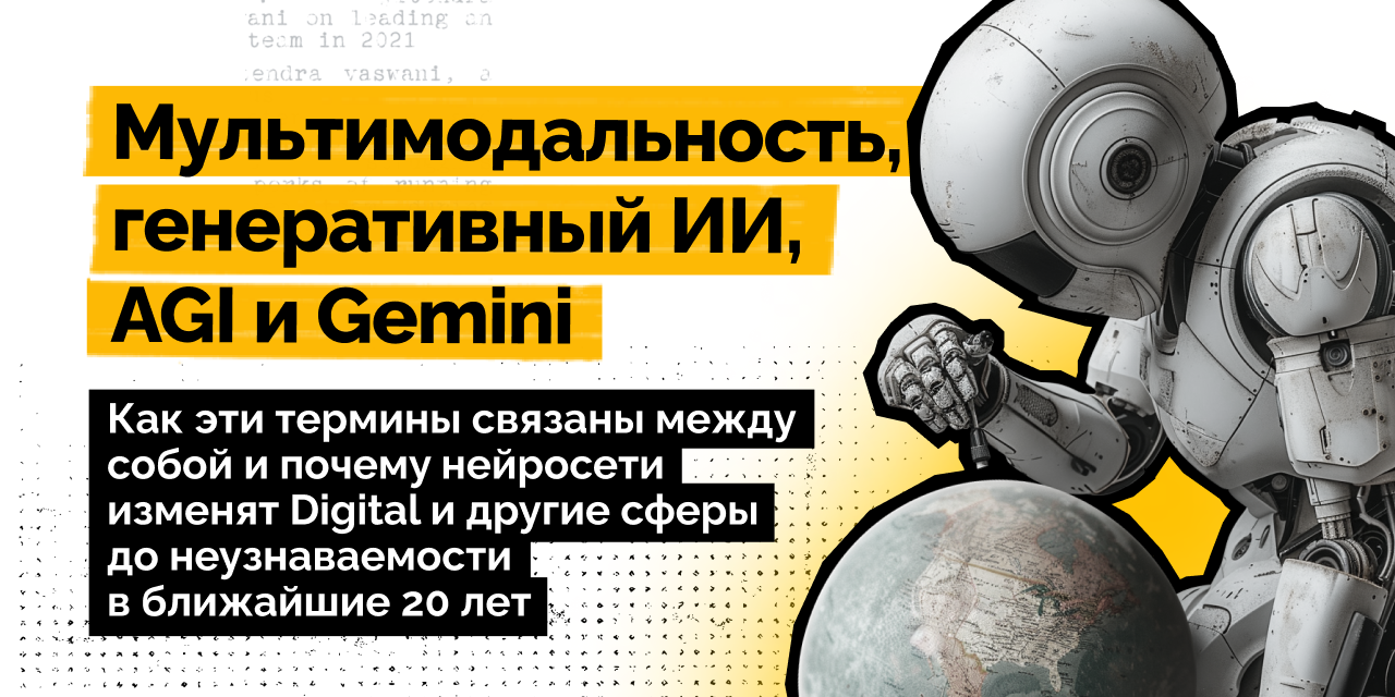 Searchна природе  