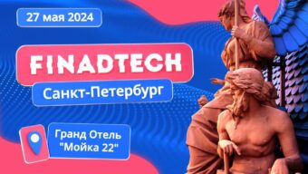 FINADTECH SAINT PETERSBURG