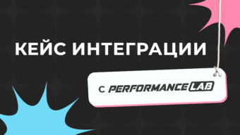 «Лучше получать 50% от миллиона, чем 100% от ничего»