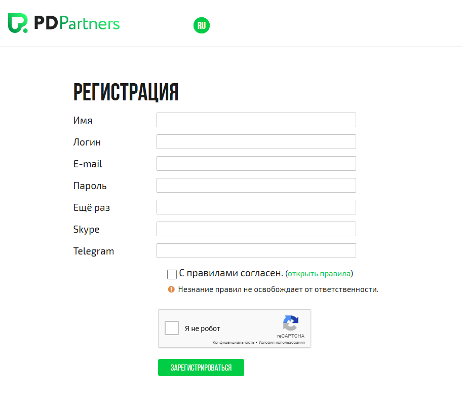 Обзор партнерской программы PD Partners: индивидуальный подход к вебмастерам и высокие конверсии