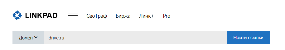 10 онлайн-сервисов для анализа внешних ссылок на сайт