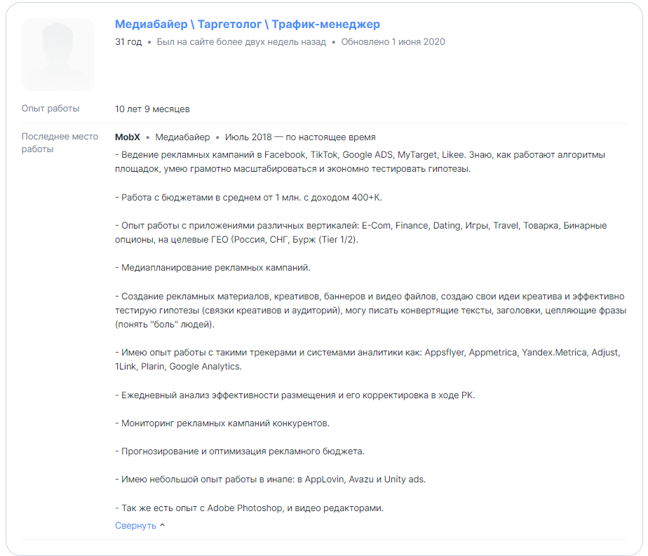 Стагнация кадров в арбитраже: что делать, если никто не хочет работать