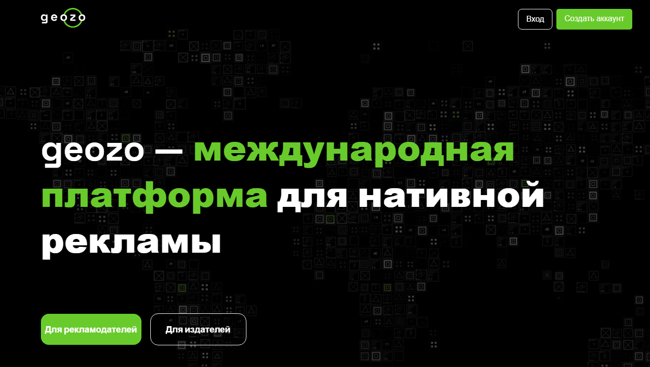 Черная Пятница в AffTimes: скидки, бонусы и эксклюзивы от партнерок и сервисов