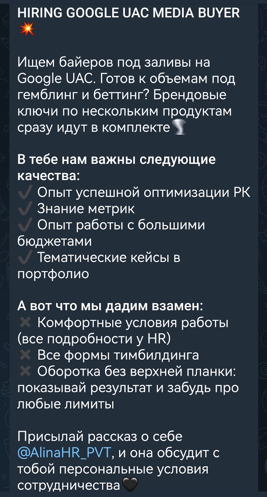 Стагнация кадров в арбитраже: что делать, если никто не хочет работать