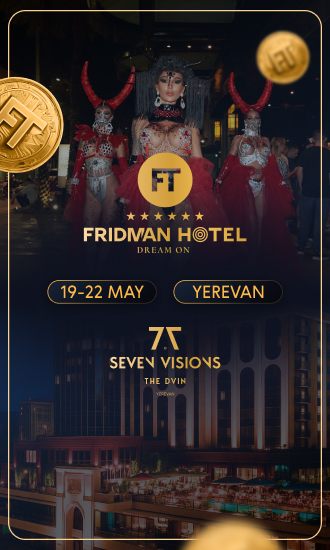 Fridman Hotel