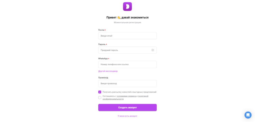 Как пользоваться браузером Dolphin