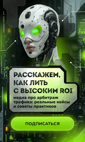 ТГ канал сайдбар
