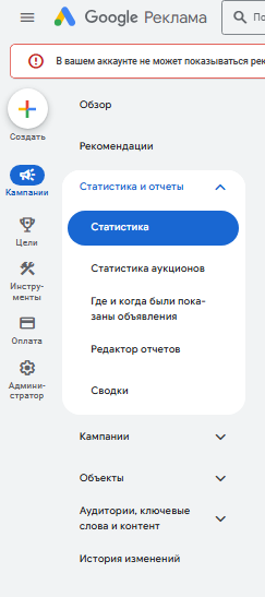 Реклама в мобильных играх: как выбрать и как запустить для высокой конверсии